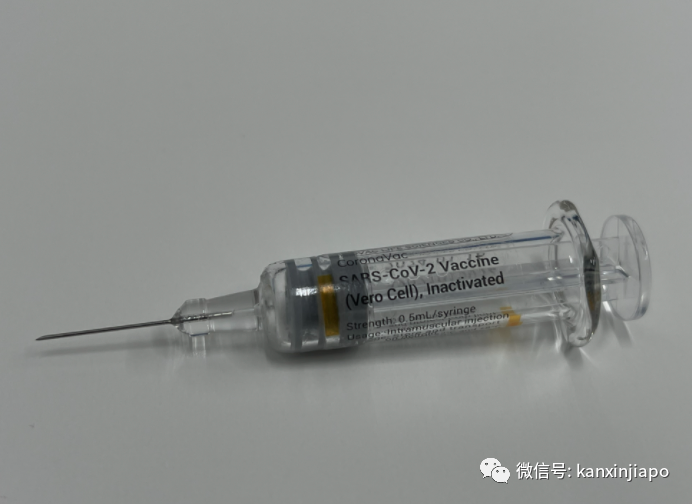 獨家實測彙總!在新加坡目前哪些診所最容易預約到科興疫苗?