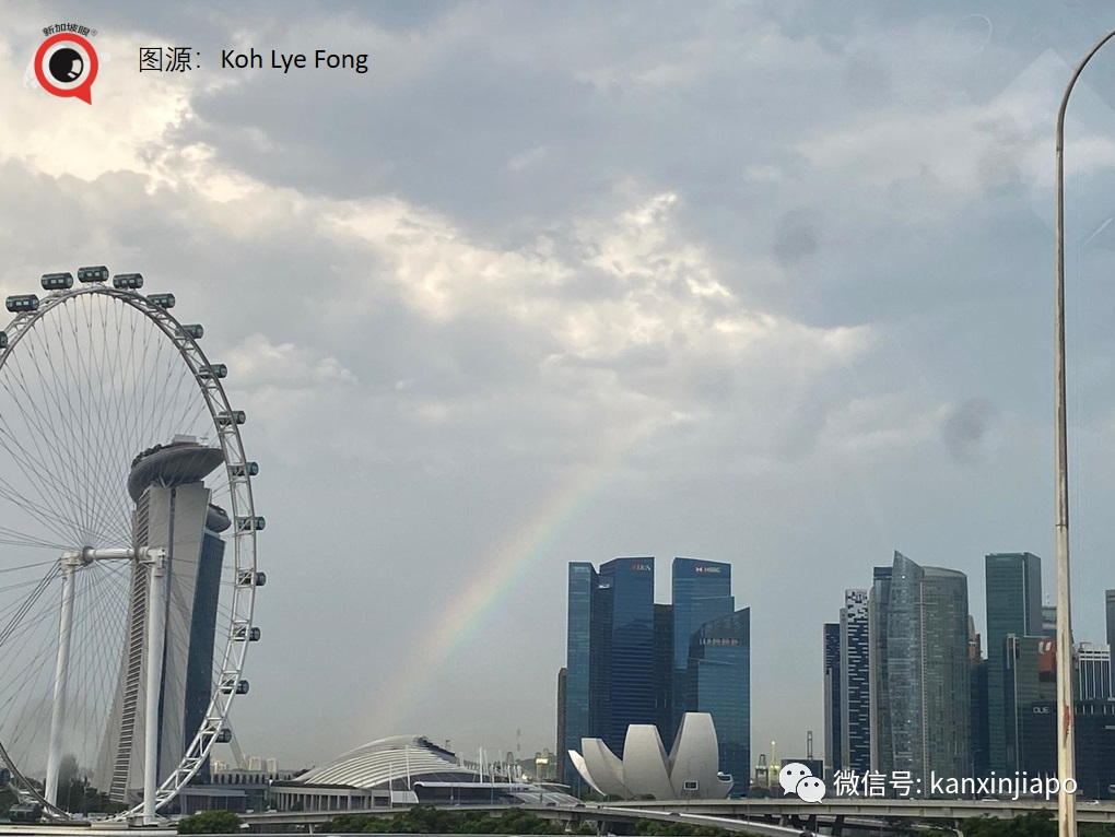 乌云、艳阳、彩虹！新加坡12小时内变换三种天气