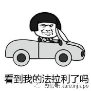 学会这15个单词，就能讲地道Singlish！