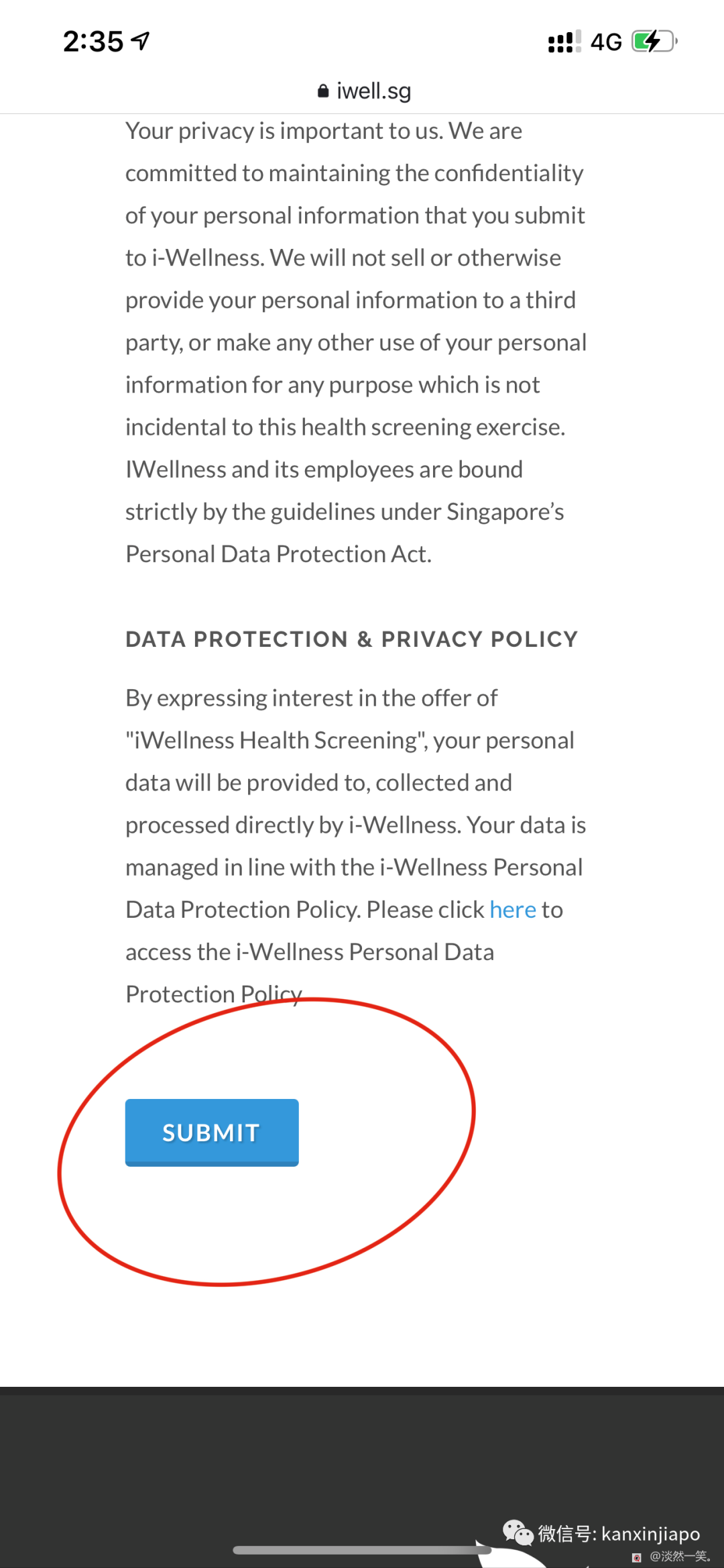 獨家實測彙總!在新加坡目前哪些診所最容易預約到科興疫苗?