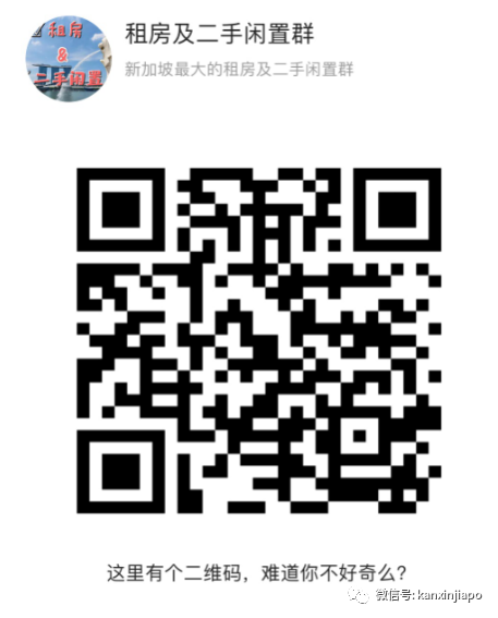 【618二手家具專場】桌椅套裝、收納櫃、沙發餐桌撿漏太值了!