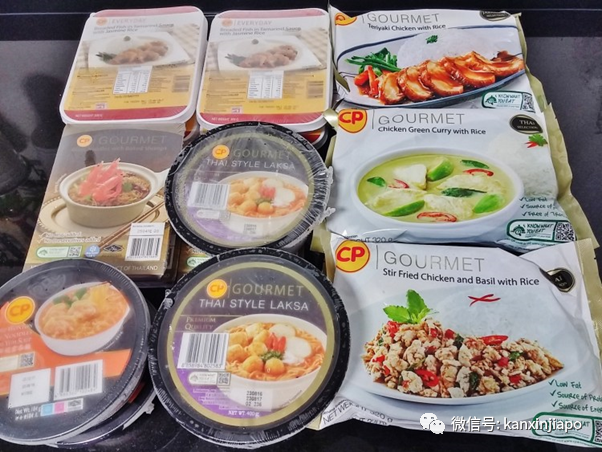 泰國工廠職員集體確診，新加坡著名冷凍商即日起停止進口食品