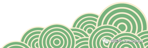 娘惹肉粽、燕窩水晶西米粽,新加坡特色粽子全在這裏啦