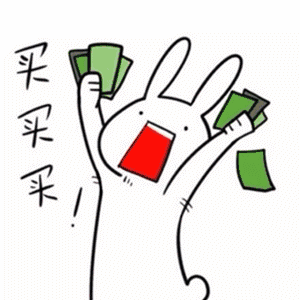 618大促優惠中,中新物流8人民幣每公斤送到家