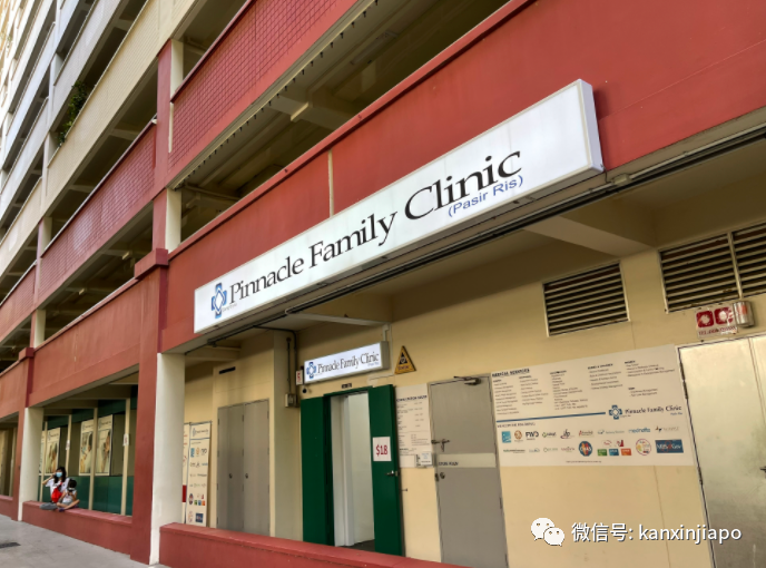 独家实测汇总！在新加坡目前哪些诊所最容易预约到科兴疫苗？