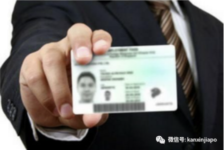 新加坡原來青睐這樣的PR候選人?這四種人更快拿到綠卡