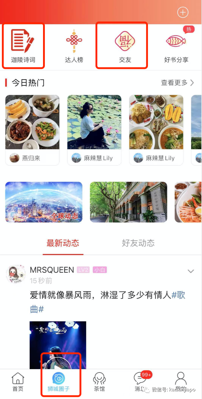 初來乍到遇上疫情,在新加坡當程序員是怎樣的感覺?