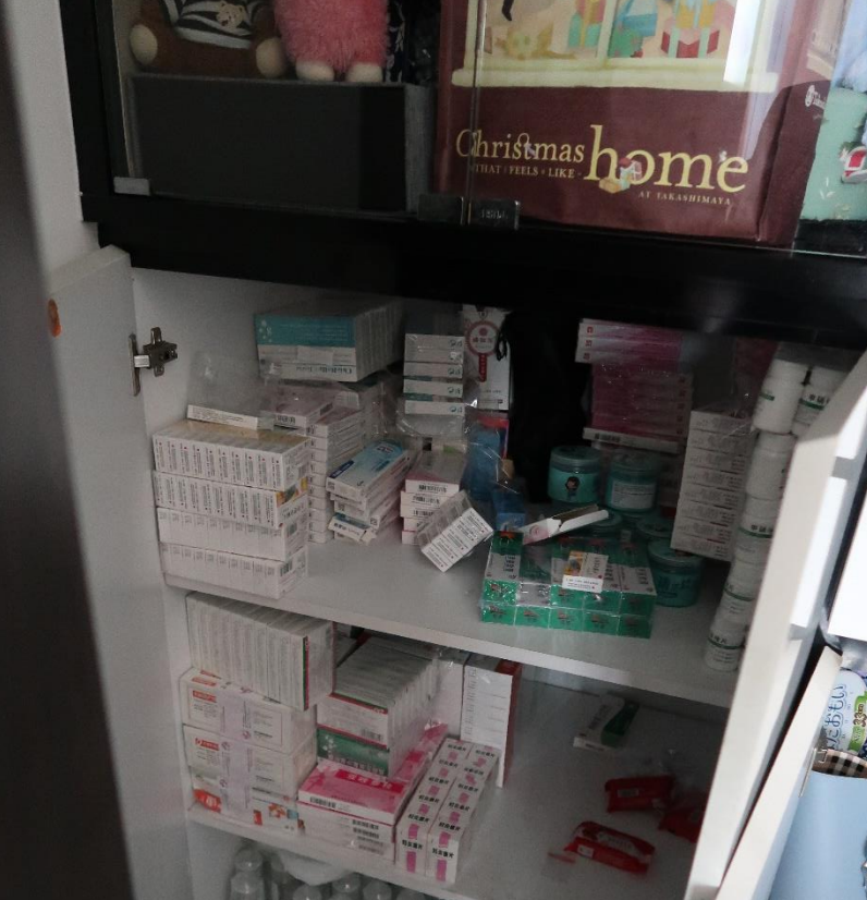 注意！新加坡衛生科學局撤下3200款非法藥品