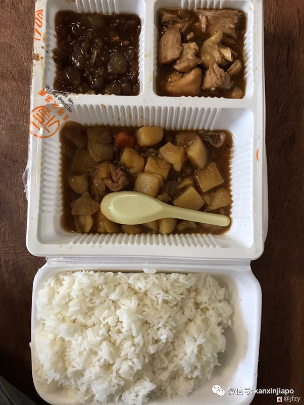 “在新工作的建筑工人有理想的伙食吗？”