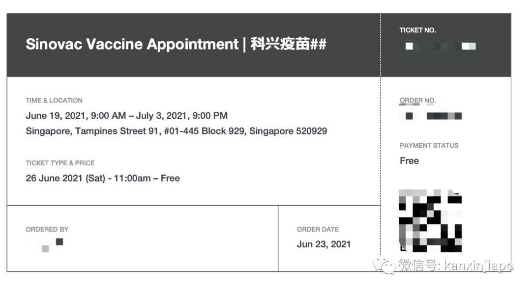 独家实测汇总！在新加坡目前哪些诊所最容易预约到科兴疫苗？