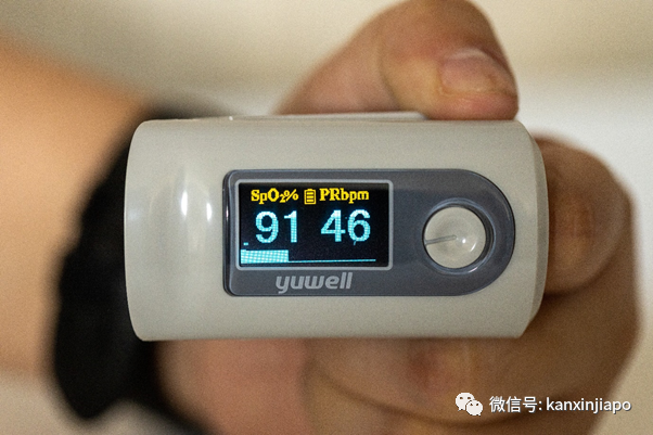 今增23 | 新加坡再免费发防疫品！血氧含量低于90%，马上就医