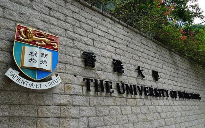 原來拿巨額獎學金，讀香港大學遠比你想象得更容易～