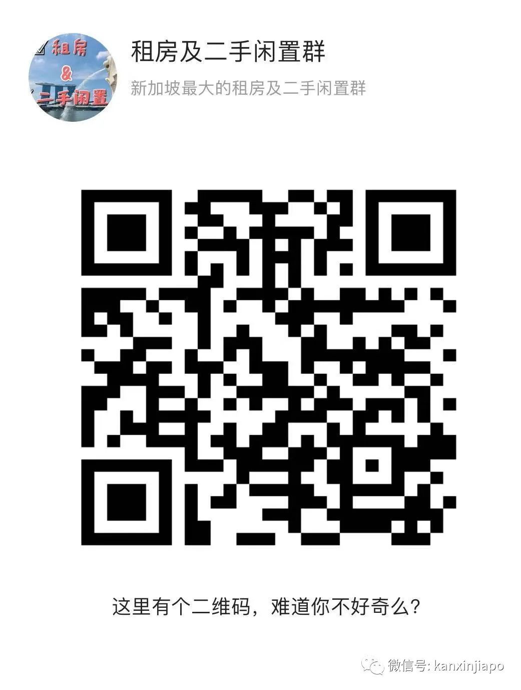 二手好物找新主人:高檔電視音響、床鋪、帳篷免費送!