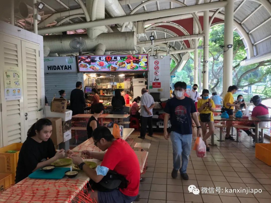 新增16 | 新加坡开放堂食首日！食客凌晨直奔餐馆