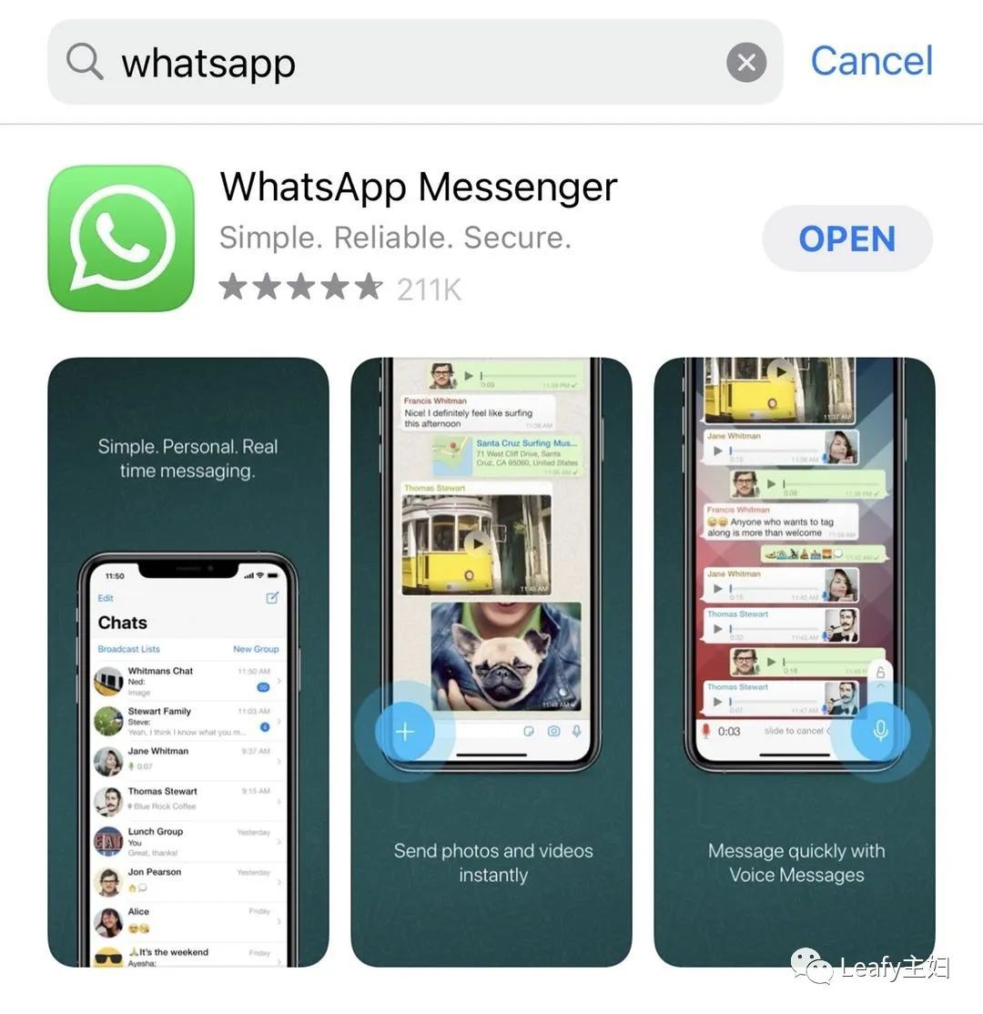 在新加坡防詐騙,這款APP你一定要知道