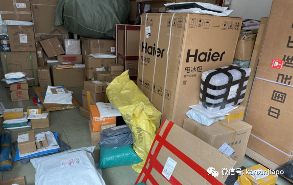 618大促優惠中,中新物流8人民幣每公斤送到家