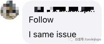 “物流公司說我家是‘冠病高風險區’,拒接送貨”