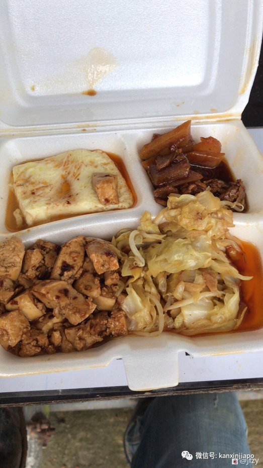 “在新工作的建筑工人有理想的伙食吗？”