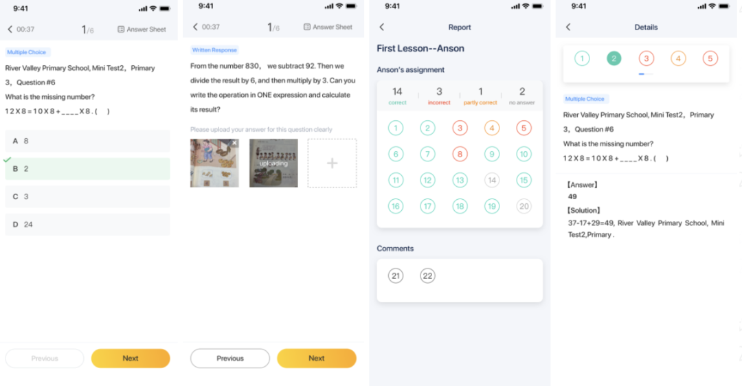 解封倒計時!學校確診0新增,中小學能否如期開學?