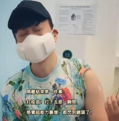 林俊杰隔离结束第一件事:“打下去那一瞬间,超能力暴增!”