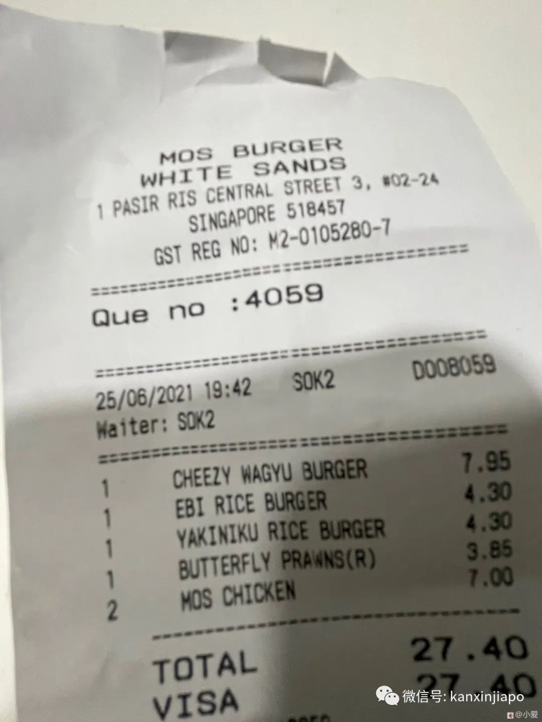 “你願浪費$7.95買這份缺料的‘牛肉芝士漢堡’嗎?”