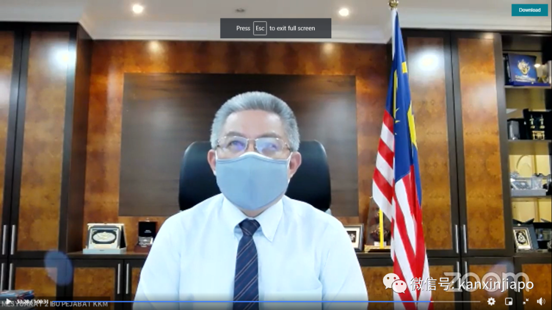 科興不再納入國家接種計劃,並非疫苗有效性和供應問題