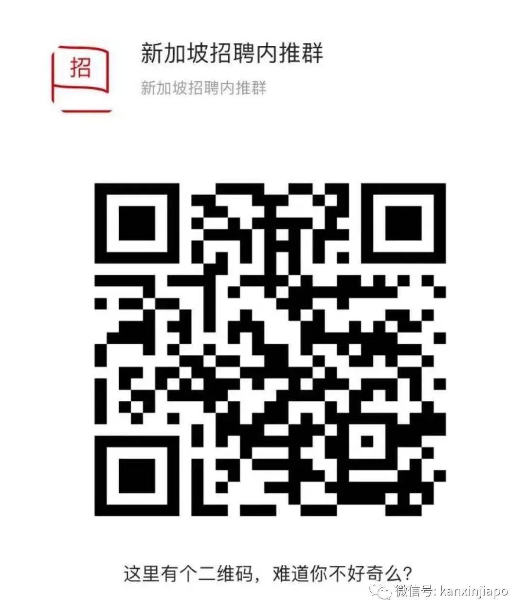 字节、Shopee、国大商学院招聘！大量名企内推消息看这里