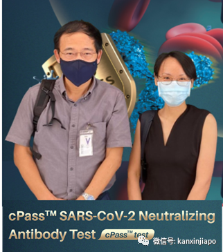 老人接種疫苗須知!從新加坡回中國妥妥的