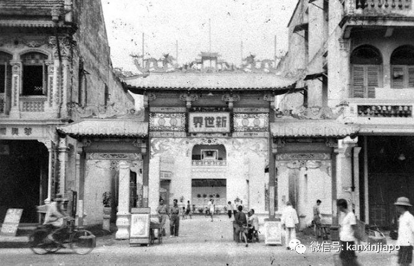 从“世界”到“环球”，几代新加坡人的游乐圣地