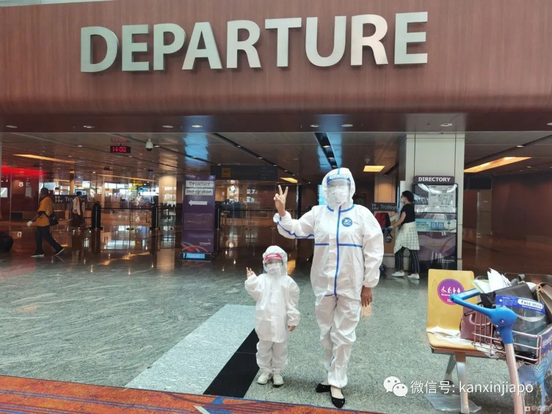 带3岁孩子新加坡飞杭州最新实况！这些登机流程须注意