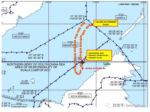 中國軍機進入新加坡飛航情報區；新加坡防長：不視爲威脅
