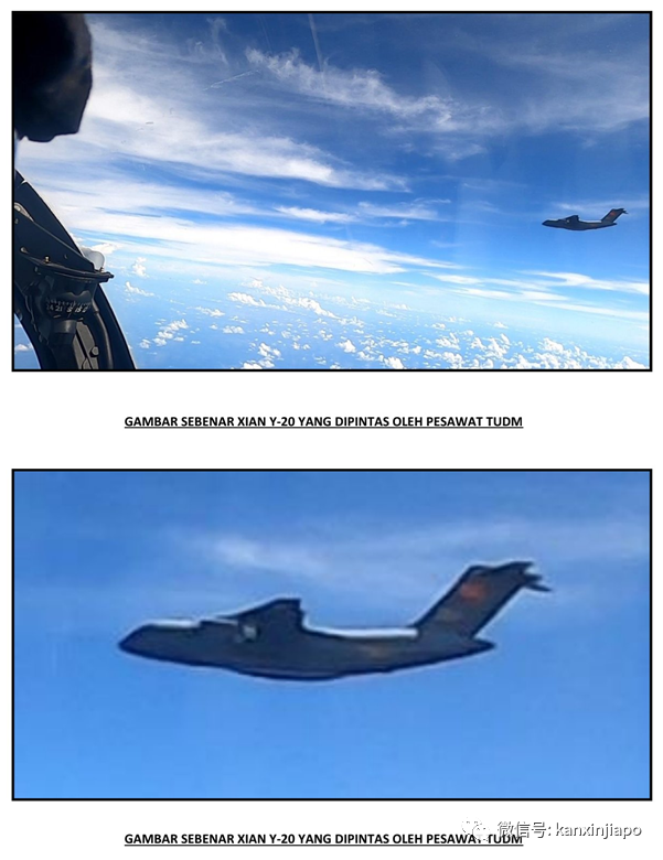 中國軍機進入新加坡飛航情報區；新加坡防長：不視爲威脅