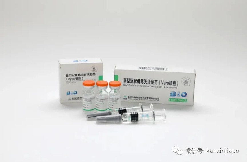 重磅!中國新冠滅活疫苗正式獲批在3-17歲人群使用