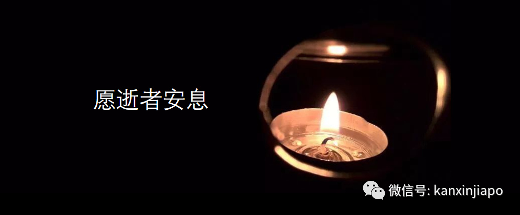 專家:印尼深陷“群體免智”,本月底單日確診或達50萬起