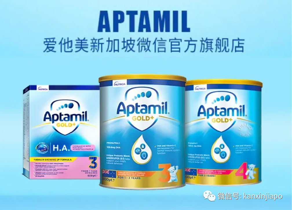 【下周活動】蘋果學生價、哈根達斯大折扣、達芬奇展門票免費送