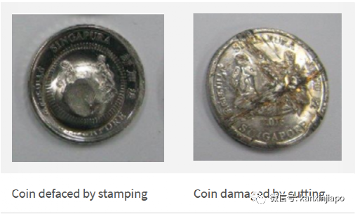 實用!在新加坡拿到破損紙幣硬幣怎麽辦?