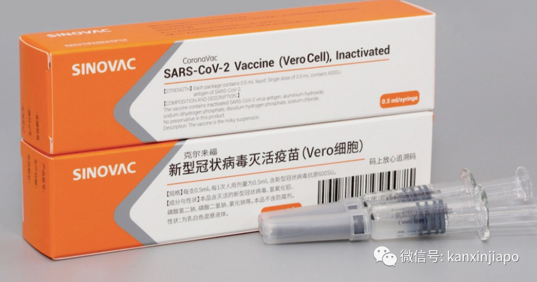 防重症超過90%!科興疫苗對德爾塔毒株有效