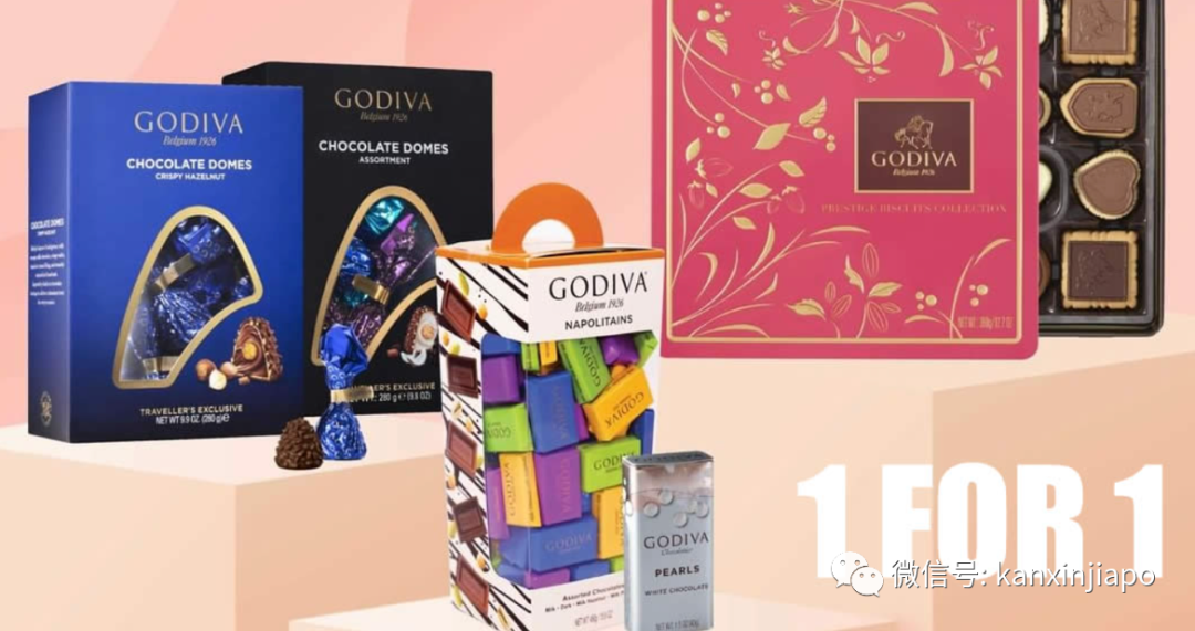 【下周活動】Godiva巧克力、噴火拉面買一送一，超市低價大促銷