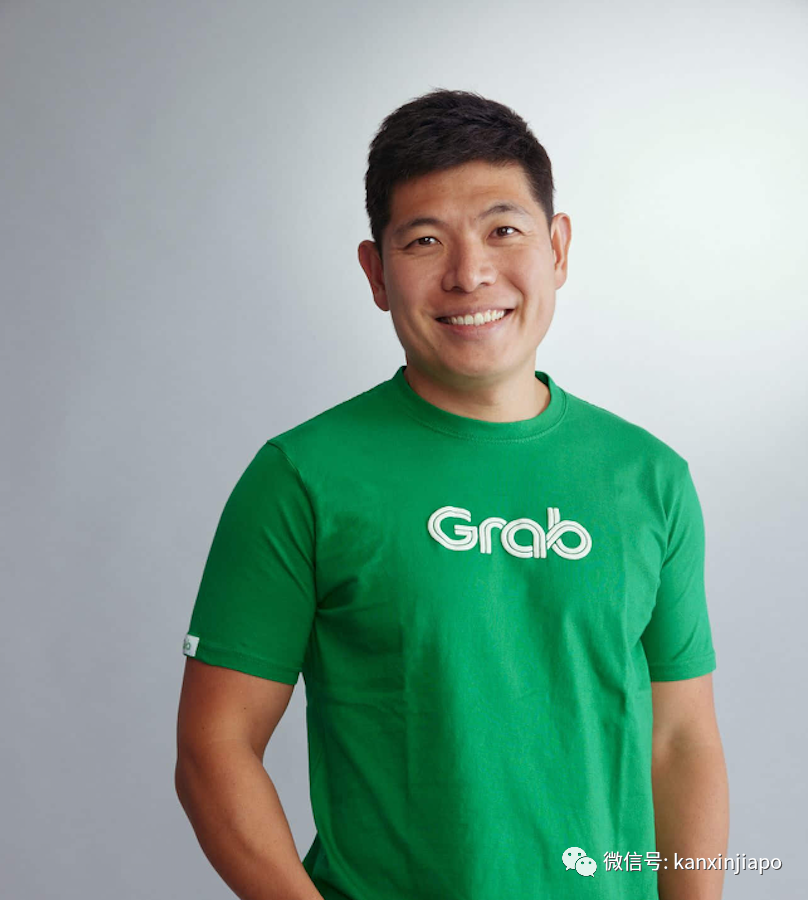 Grab创办人妻子，掷4000万新币购买新加坡一栋顶级豪宅