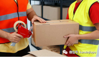 新加坡寄中国物流价格低至$6/kg起！海空运、国际搬家，一站式搞定