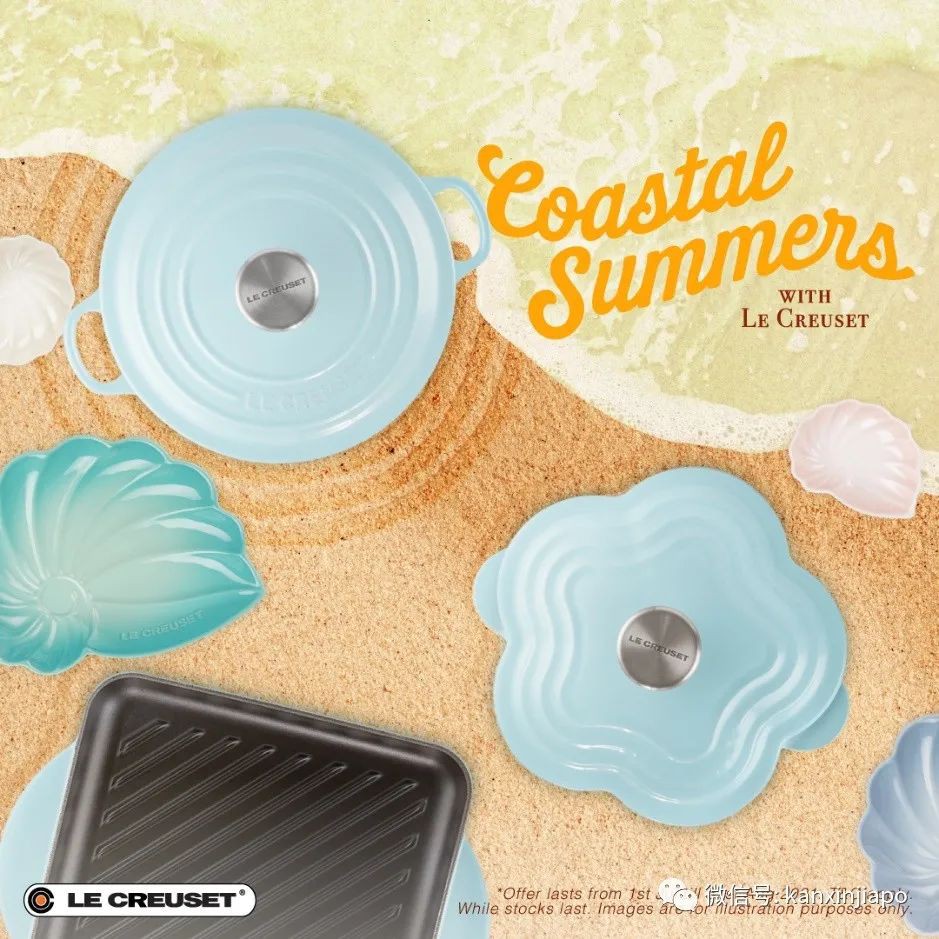 【下周活動】蘋果學生價、哈根達斯大折扣、達芬奇展門票免費送