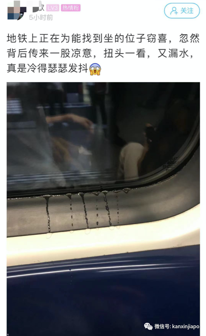 新加坡狂下豪雨，多处变汪洋，瞬间“入冬”