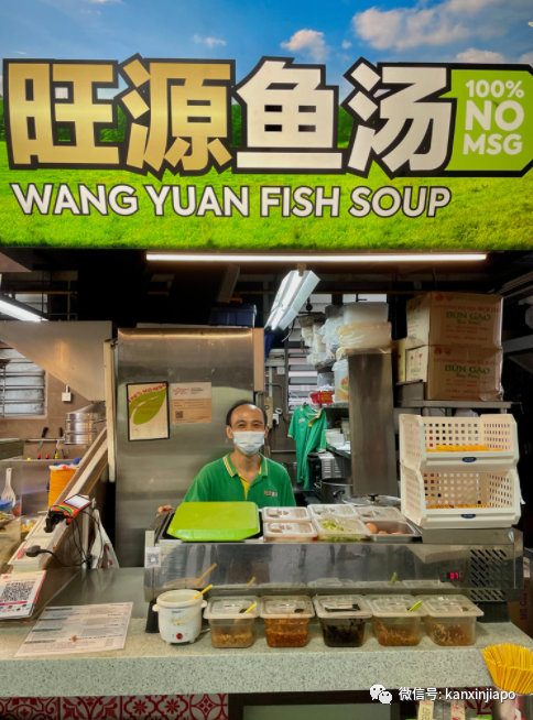 重口还是美味？新加坡12新币一碗的榴莲鱼汤惊呆众人！
