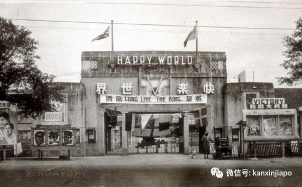 从“世界”到“环球”，几代新加坡人的游乐圣地