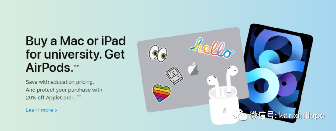 【下周活動】蘋果學生價、哈根達斯大折扣、達芬奇展門票免費送