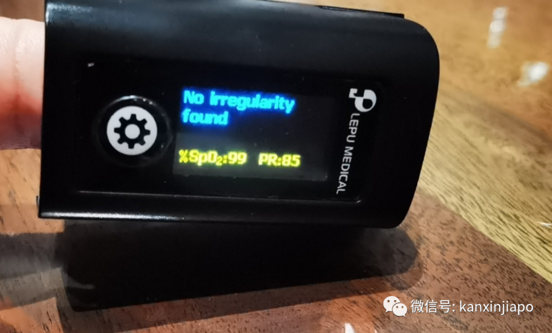 “上周去的巴刹有人確診,趕緊去領免費自測盒”附網友實測感受