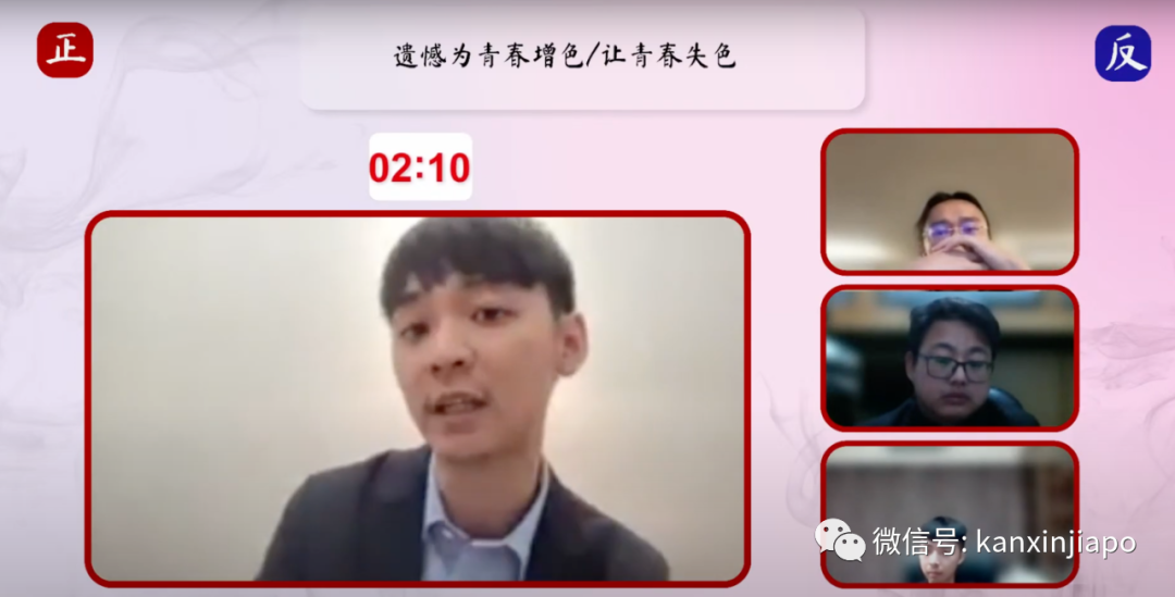 国际级“神仙吵架”是怎么样的？《奇葩说》女神空降现场