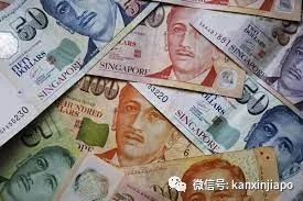 新加坡政府發放11億補貼!這些行業人群將受資助