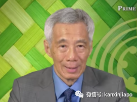 李顯龍: 全球必須爲下個流行病做好准備;新加坡將捐疫苗給其他國家