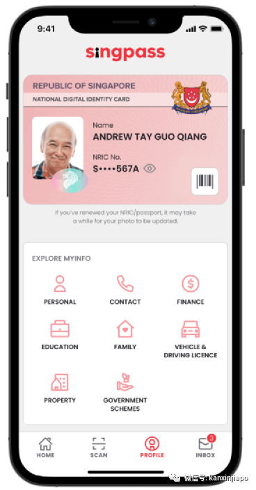 在新加坡沒有Singpass,連疫苗證明都無法收到